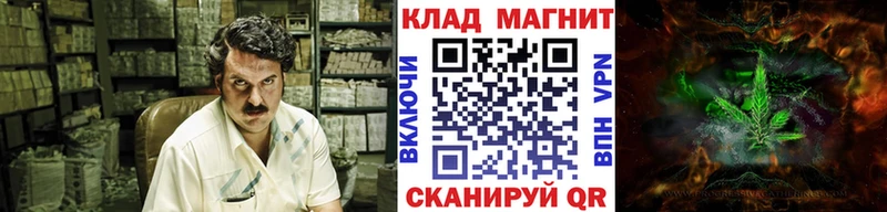 Виды наркоты Саки Alpha-PVP  ГАШ  Канабис  mega онион  Cocaine 