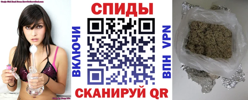 БУТИРАТ BDO 33% Саки