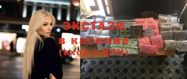 индика Зерноград