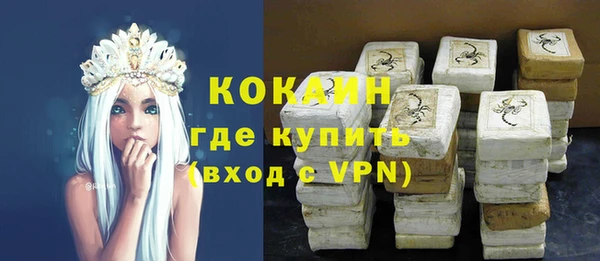 скорость Инсар