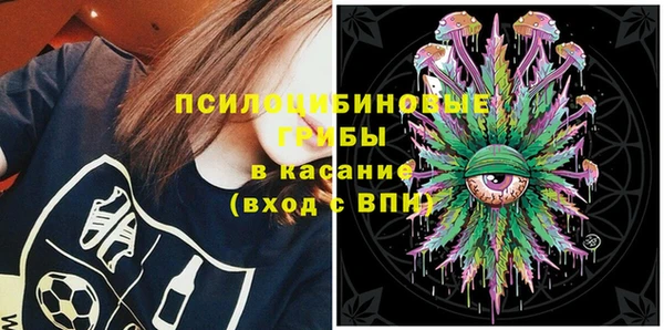 таблы Иннополис