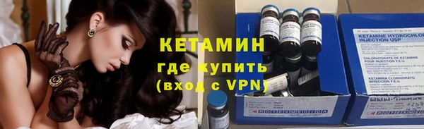 хмурый Козловка