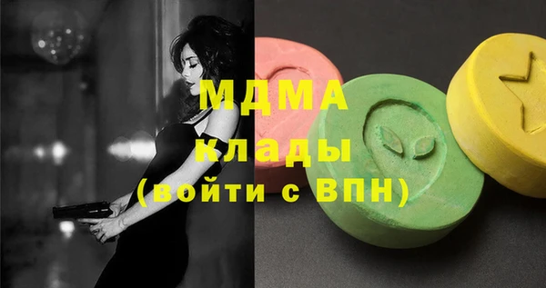 Альфа ПВП Каменногорск