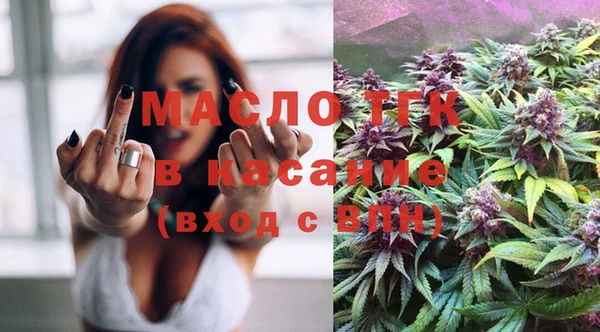 ешки Каменка