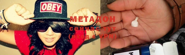 таблы Иннополис