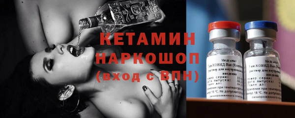 скорость Инсар
