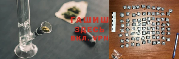 PSILOCYBIN Каменск-Шахтинский