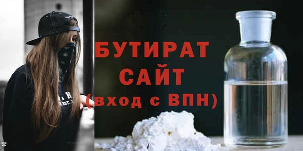 метамфетамин Кодинск