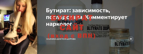 скорость Инсар