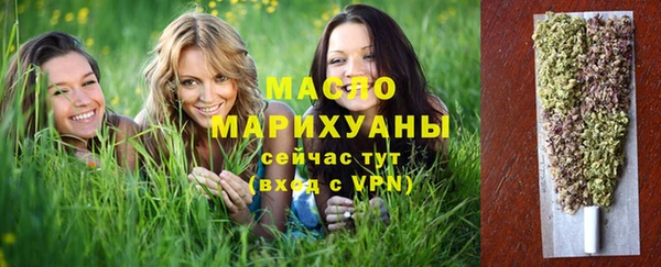 Альфа ПВП Каменногорск