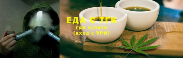 скорость Инсар