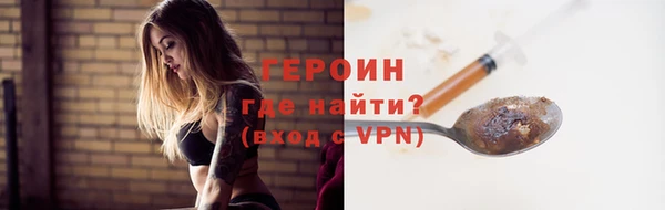 ешки Каменка