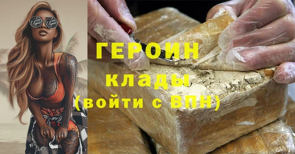 таблы Иннополис
