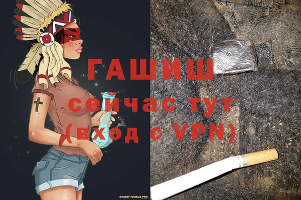 PSILOCYBIN Каменск-Шахтинский