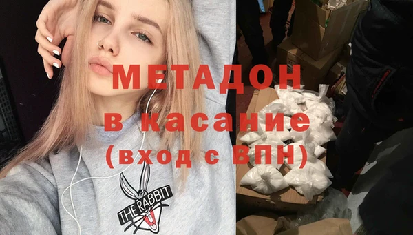 скорость Инсар