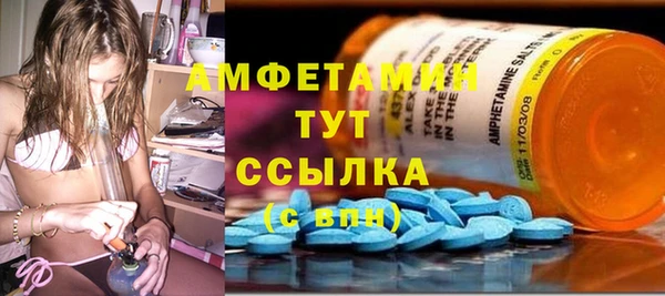 таблы Иннополис