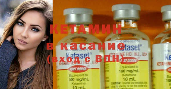 таблы Иннополис