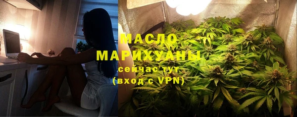 Альфа ПВП Каменногорск