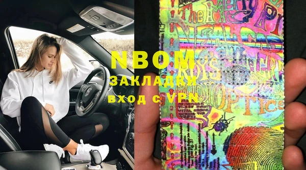 таблы Иннополис
