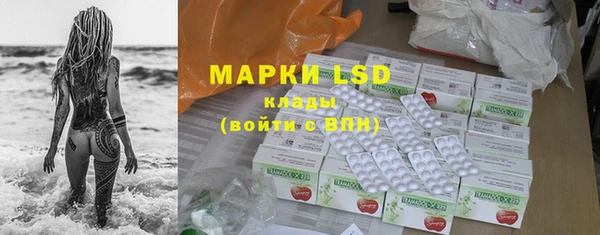 ешки Каменка