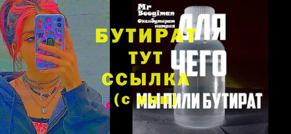 ешки Каменка
