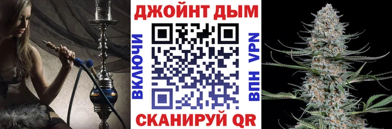 Шишки марихуана SATIVA & INDICA хочу наркоту Саки